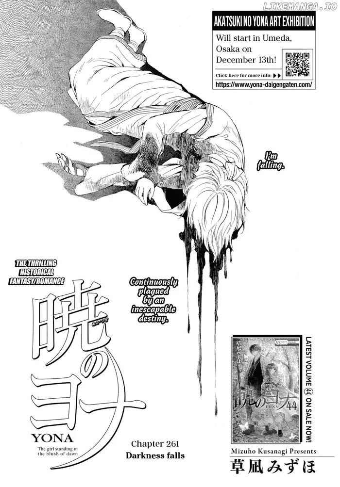 Yona of the Dawn Chapter 261 image 03_optimized